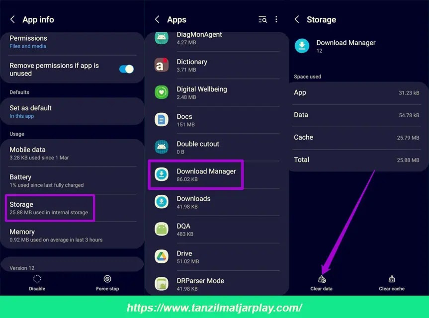 إعادة تعيين مدير التنزيل للهاتف Samsung
